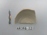 藏品(安平壺底部殘件)的圖片